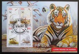 Poštové známky Pobrežie Slonoviny 2017 Jeøáb bílý a tiger ussurijský Mi# N/N