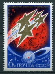 Poštová známka SSSR 1974 Prieskum vesmíru Mi# 4294