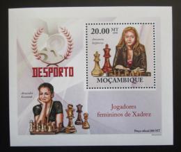 Poštová známka Mozambik 2010 Slavné šachistky DELUXE Mi# 3691 Block