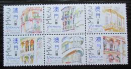 Poštové známky Macao 1997 Verandy Mi# 925-30
