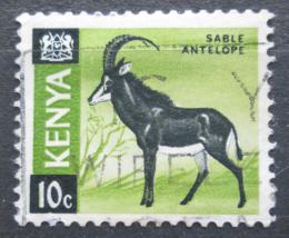 Poštová známka Keòa 1966 Antilopa vraná Mi# 21
