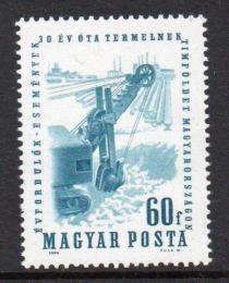 Poštová známka Maïarsko 1964 Den horníkù Mi# 2061