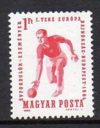 Poštová známka Maïarsko 1964 ME v kuželkách Mi# 2041