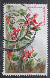 Poštová známka Keòa 1983 Ruttya fruticosa Mi# 251