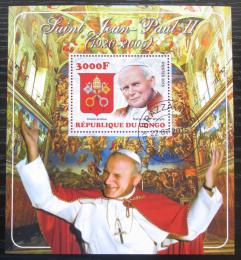 Poštová známka Kongo 2015 Papež Jan Pavel II. Mi# N/N