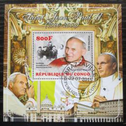 Poštová známka Kongo 2015 Papež Jan Pavel II. DELUXE Mi# N/N