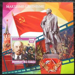 Poštová známka Madagaskar 2016 V. I. Lenin Mi# N/N