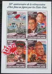 Poštové známky SAR 2018 Konec americké okupace o. Iwodžima Mi# 7807-10 Kat 15€ - zväèši� obrázok