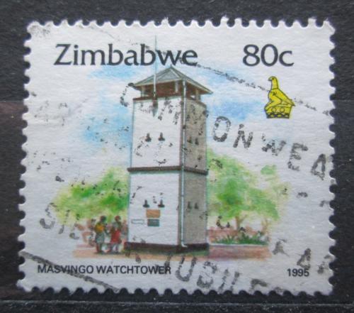 Poštová známka Zimbabwe 1995 Strážní vìž v Masvingo Mi# 549