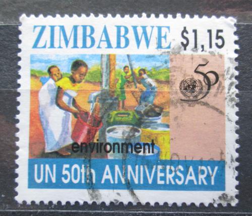 Poštová známka Zimbabwe 1995 OSN, 50. výroèie Mi# 565