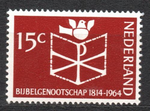 Poštová známka Holandsko 1964 Bible Mi# 826