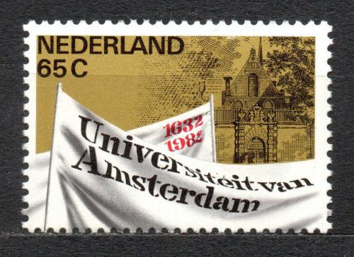 Poštová známka Holandsko 1982 Univerzita Amsterdam, 350. výroèie Mi# 1198