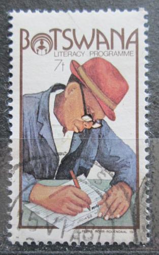 Poštová známka Botswana 1981 Boj proti negramotnosti Mi# 274