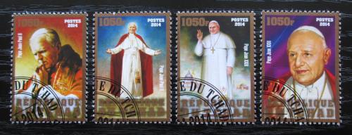 Potov znmky ad 2014 Pape Jan Pavel II. Mi# N/N