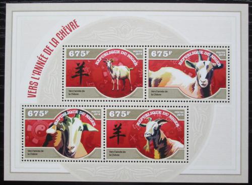 Poštové známky Niger 2014 Kozy, Èínský nový rok Mi# 3155-58 Kat 10€
