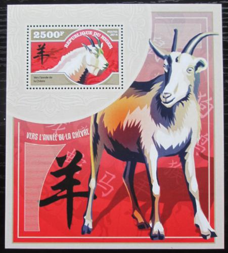 Poštová známka Niger 2014 Kozy, Èínský nový rok Mi# Block 375 Kat 10€