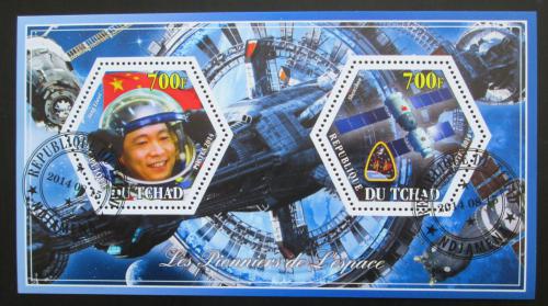 Poštové známky Èad 2014 Yang Liwei, prieskum vesmíru Mi# N/N