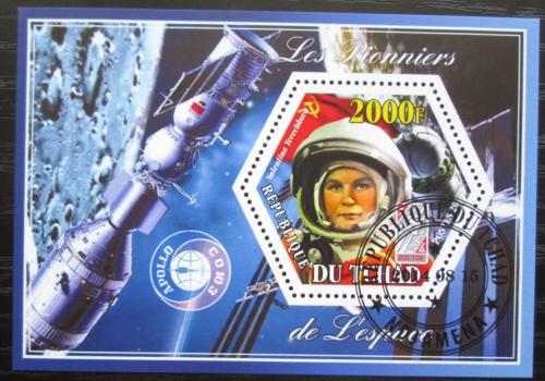 Poštová známka Èad 2014 Valentina Tìreškovová, prieskum vesmíru Mi# N/N