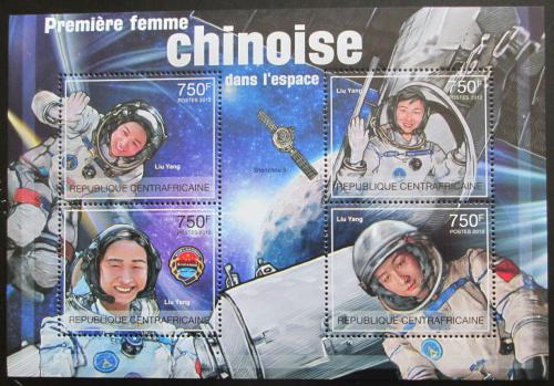 Potov znmky SAR 2012 Liu Yang, prvn nsk kozmonautka Mi# 3792-95 Kat 14 - zvi obrzok