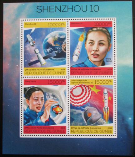 Poštové známky Guinea 2014 Vesmírný projekt Shenzhou 10 Mi# 10237-40 Kat 20€