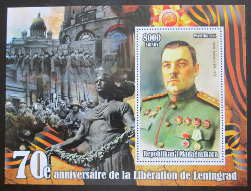 Poštová známka Madagaskar 2014 Oslobodenie Leningradu, Maršál Govorov Mi# N/N