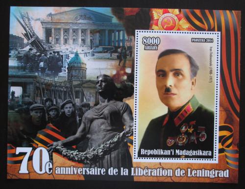 Poštová známka Madagaskar 2014 Oslobodenie Leningradu, Ivan Feïuninskij Mi# N/N
