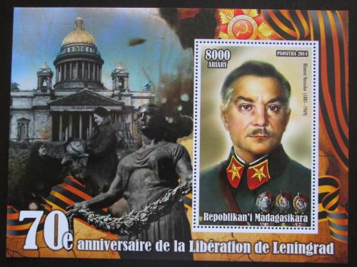 Poštová známka Madagaskar 2014 Oslobodenie Leningradu, Maršál Vorošilov Mi# N/N