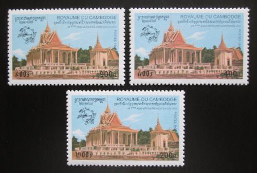 Poštové známky Kambodža 1996 Budhistický chrám v Phnom Penh Mi# 1655-57 Kat 7€