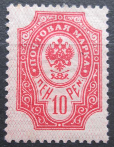 Poštová známka Fínsko 1901 Štátny znak Mi# 51 Kat 35€
