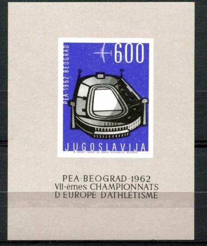 Poštová známka Juhoslávia 1962 ME v lehké atletice Mi# Block 9 Kat 13€