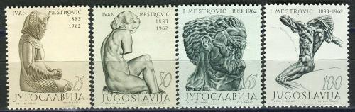 Poštové známky Juhoslávia 1963 Sochy, Ivan Meštroviè Mi# 1052-55