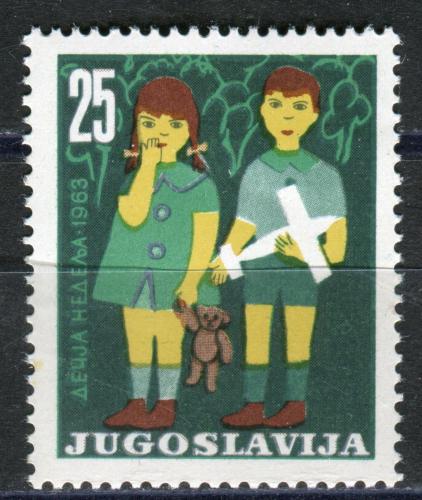 Poštová známka Juhoslávia 1963 Týden dìtí Mi# 1056