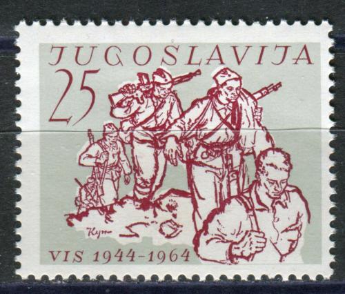 Poštová známka Juhoslávia 1964 Partizáni Mi# 1084