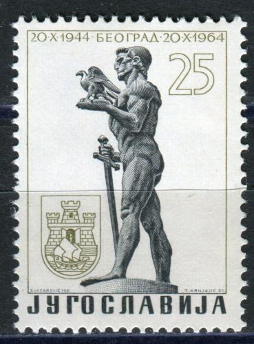 Poštová známka Juhoslávia 1964 Socha, Ivan Meštroviè Mi# 1094