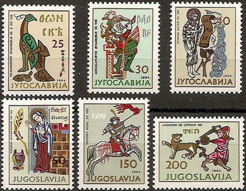 Poštové známky Juhoslávia 1964 Umenie Mi# 1095-1100