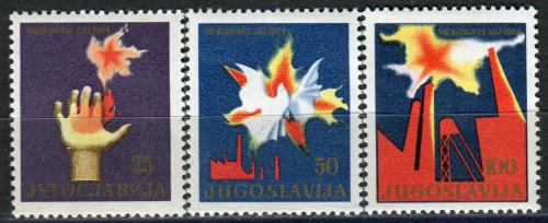Poštové známky Juhoslávia 1964 Sjezd komunistické strany Mi# 1101-03