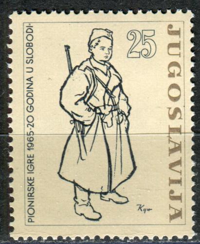 Poštová známka Juhoslávia 1965 Partizán Mi# 1112 