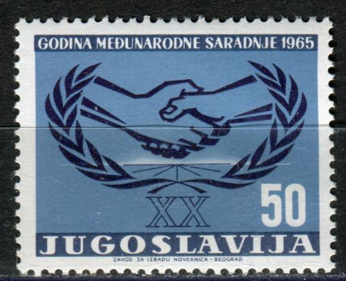 Poštová známka Juhoslávia 1965 Rok mezinárodní spolupráce Mi# 1124