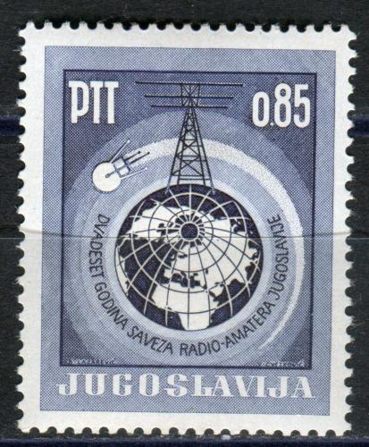 Poštová známka Juhoslávia 1966 Rádioamatéøi, 40. výroèie Mi# 1157 Kat 3€