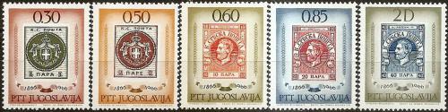 Poštové známky Juhoslávia 1966 Srbské známky, 100. výroèie Mi# 1173-77