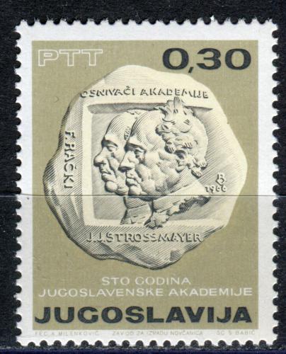 Poštová známka Juhoslávia 1966 Akademie umenie a vìd, 100. výroèie Mi# 1183
