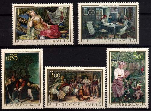 Poštové známky Juhoslávia 1967 Umenie Mi# 1257-61 Kat 18€
