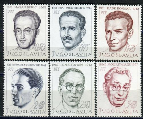 Poštové známky Juhoslávia 1968 Národní hrdinové Mi# 1307-12