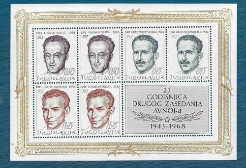 Poštové známky Juhoslávia 1968 Národní hrdinové Mi# Block 13 Kat 15€
