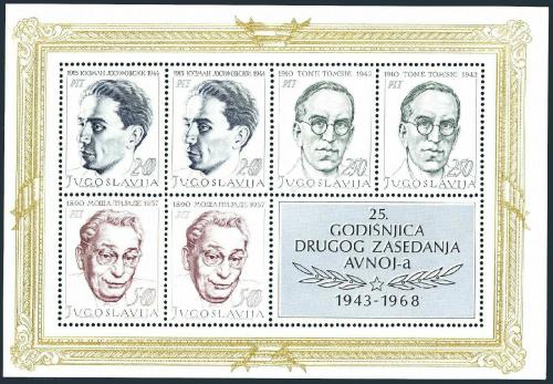 Poštové známky Juhoslávia 1968 Národní hrdinové Mi# Block 14 Kat 15€