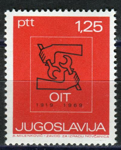 Poštová známka Juhoslávia 1969 ILO, 100. výroèie Mi# 1317