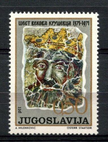Poštová známka Juhoslávia 1971 Kruševac, 600. výroèie Mi# 1426