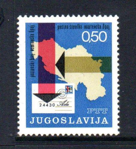 Poštová známka Juhoslávia 1971 Mapa zemì Mi# 1445
