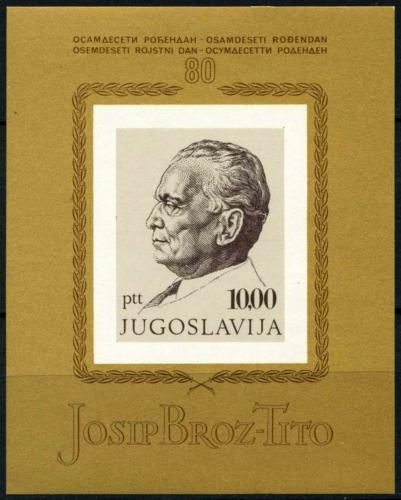 Poštová známka Juhoslávia 1972 Prezident Tito Mi# Block 17 