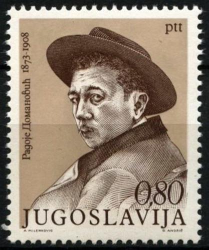 Poštová známka Juhoslávia 1973 Radoje Domanoviè Mi# 1497